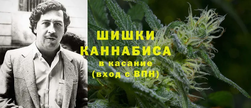 купить наркотики сайты  Балабаново  Марихуана Amnesia 